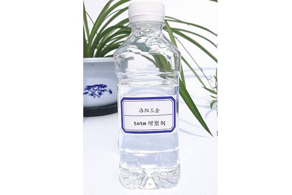 環(huán)保增塑劑