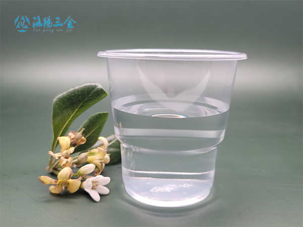 常見(jiàn)的耐高溫增塑劑有哪些？