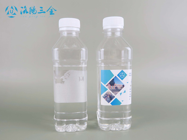 教你正確認識使用增塑劑